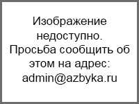 Корица: приправа, лекарство и средство для снижения веса