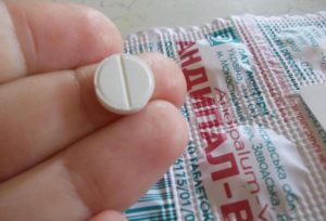 как выглядит таблетка препарата Андипал-В