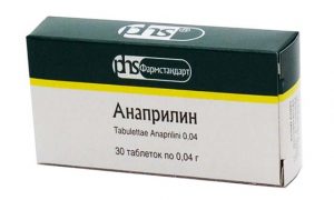 Анаприлин по 40 мг
