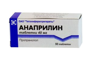 Анаприлин, Пропранолол 40 мг 