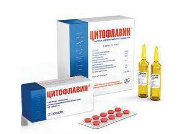 Таблетки Arterium рибоксин - отзывы