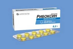 Таблетки Arterium рибоксин - отзывы