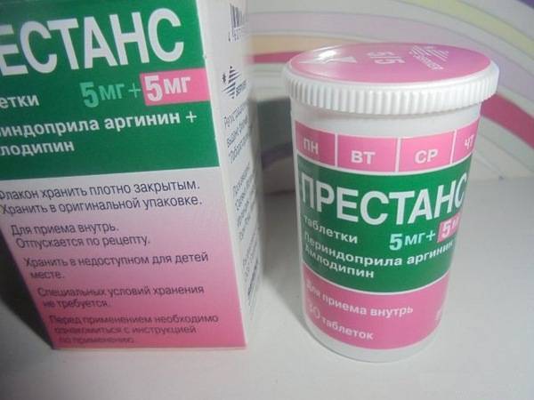 Таблетки 55, 1010 мг Престанс инструкция, цены и отзывы