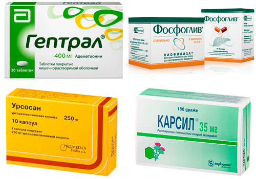 препараты для лечения АЛТ: Гептрал, Фосфоглив, Урсосан, Карсил