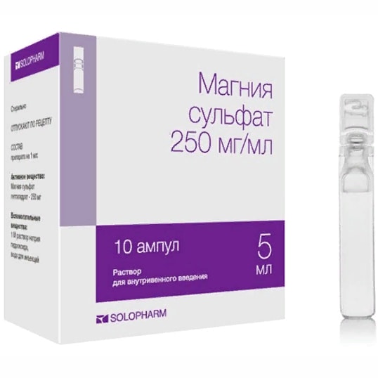Препарат "Магнезия"
