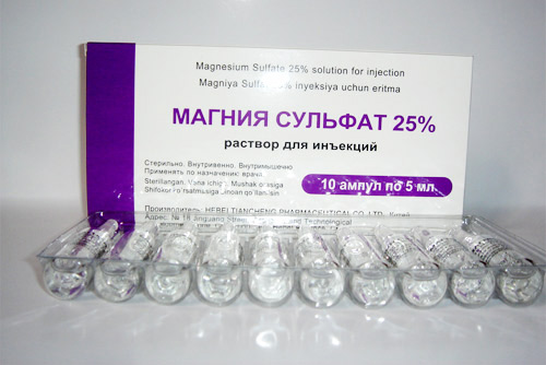 Форма выпуска