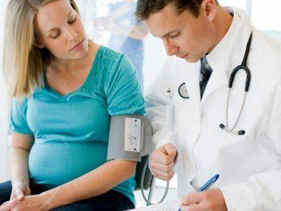 небилет при беременности отзывы 