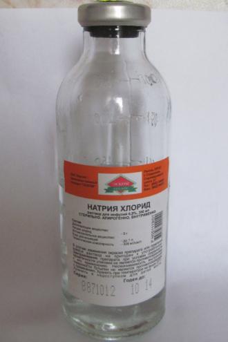 капельница натрий хлорид