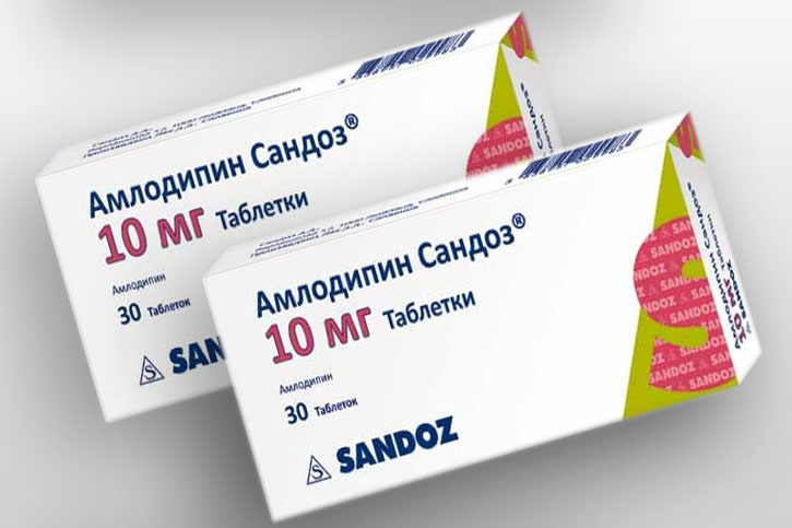 Препарат Амлодипин