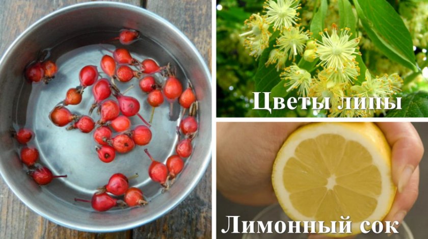 Приготовление чая из шиповника