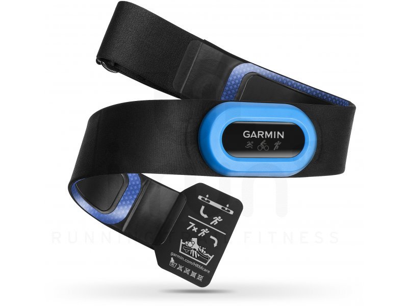 Garmin HRM-Tri