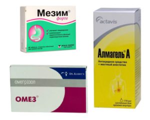 Лечебные препараты