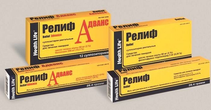Свечи от геморроя при кровотечении