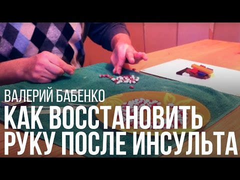 Иллюстрация 5