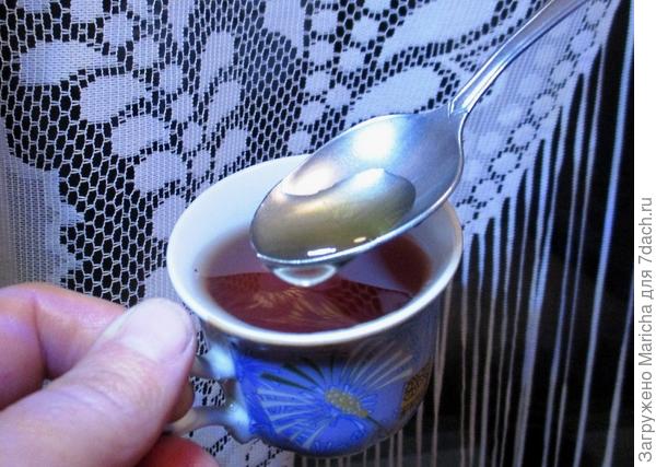 с медом