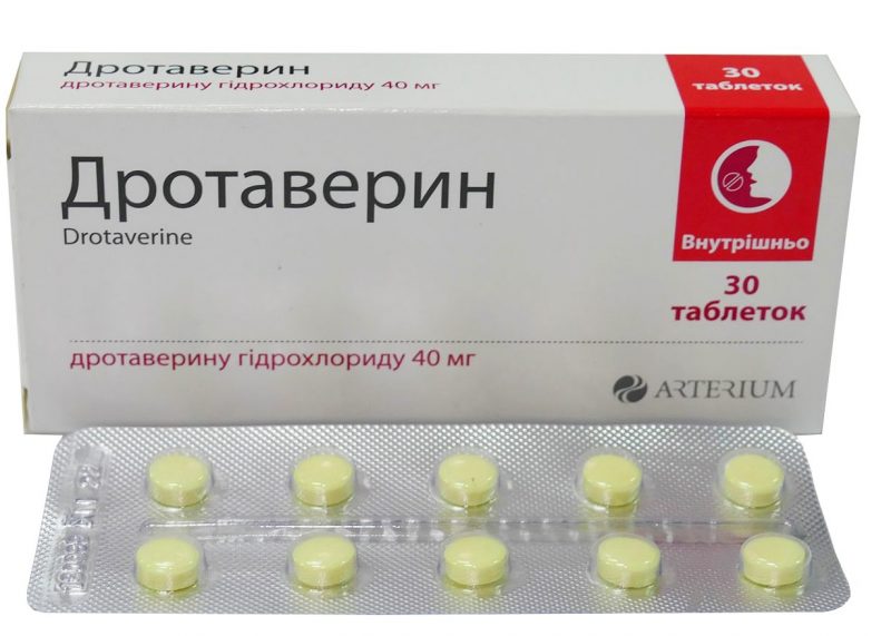дротаверин