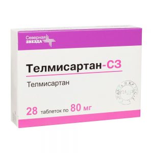 Телмисартан-СЗ