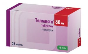 Телмиста