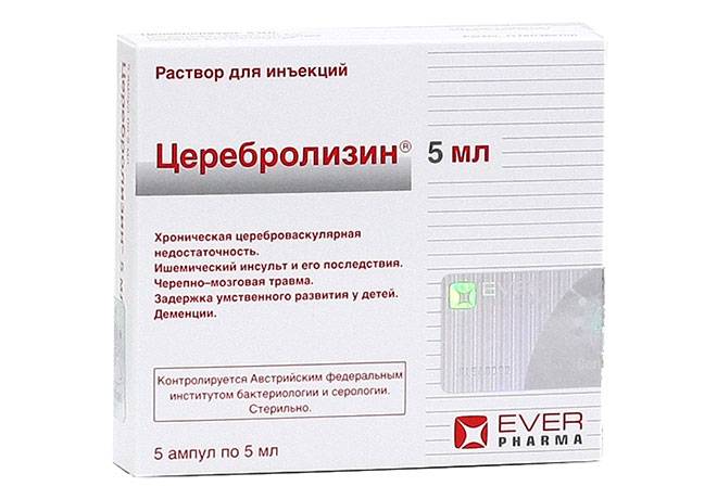 Лечение инсульта головного мозга народными средствами