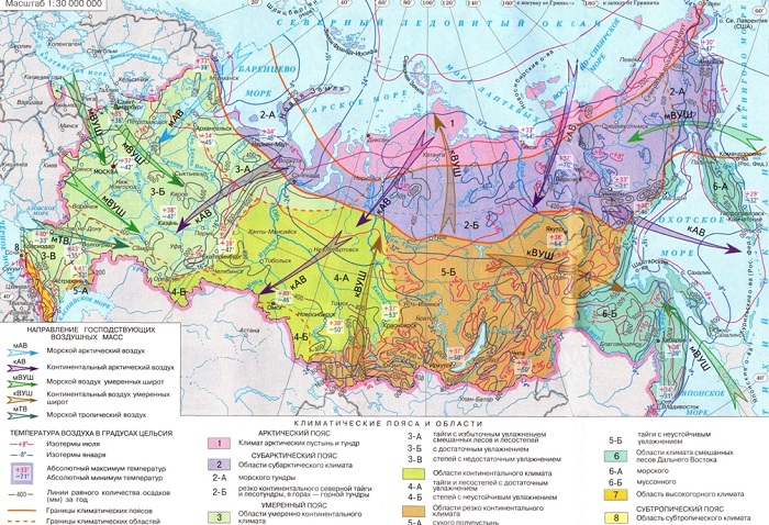 Карта России по климатическим зонам