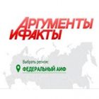 СМИ об овсяном киселе