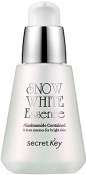 Secret Key Snow White Essence Осветляющая эссенция