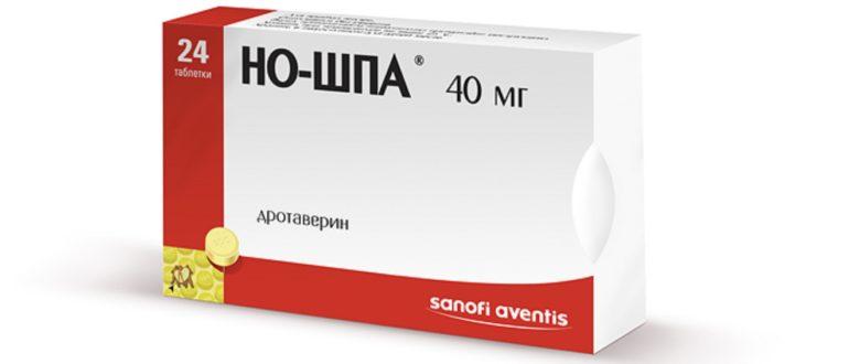 Но-Шпа при панкреатите