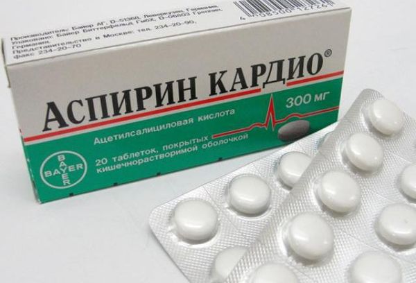 Кардиоаспирин в таблетках