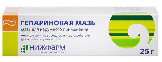 как избавиться от гематомы после укола
