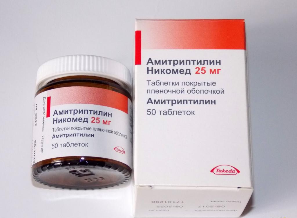 Препарат "Амитриптилин"