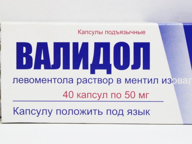 Этот препарат можно использовать в качестве успокаивающего средства, он является малотоксичным, не накапливается в организме, не вызывает аллергической реакции