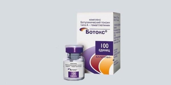 Ботокс – это препарат ботулотоксина, очищенного природного белка, который блокирует нервно-мышечную передачу нервных импульсов