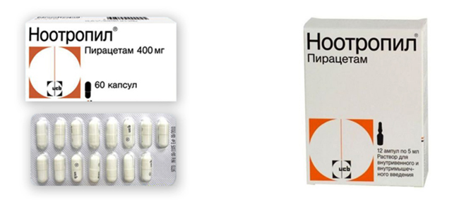 «Ноотропил»