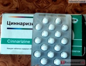 Как использовать препарат