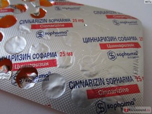 Как принимать таблетки циннаризина