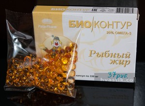 Как выбрать рыбий жир