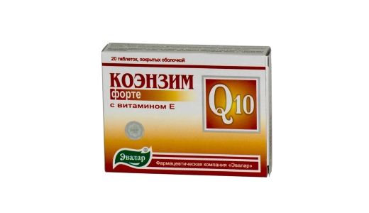 Коэнзим Q10