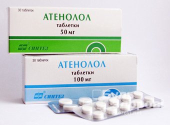 Таблетки Ателолол 50 и 100 мг