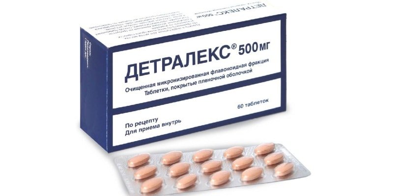 Детралекс
